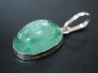 Серебряная подвеска с натуральным изумрудом 17,15 карат - 745